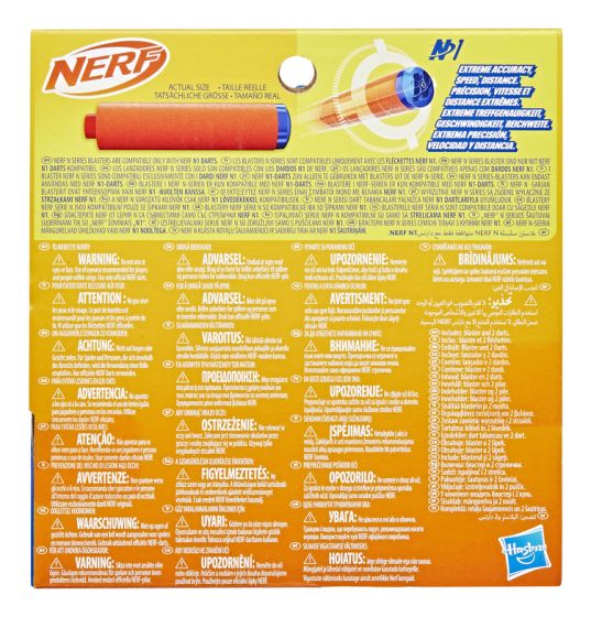 Nerf N Series Flex Blaster