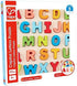 Hape Chunky Alphabet Puzzle