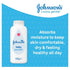 Johnsons Baby Powder - 200g