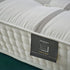 Sleepeezee Bespoke Ortho Gold Mattress