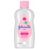Johnsons Baby Oil - 200ML
