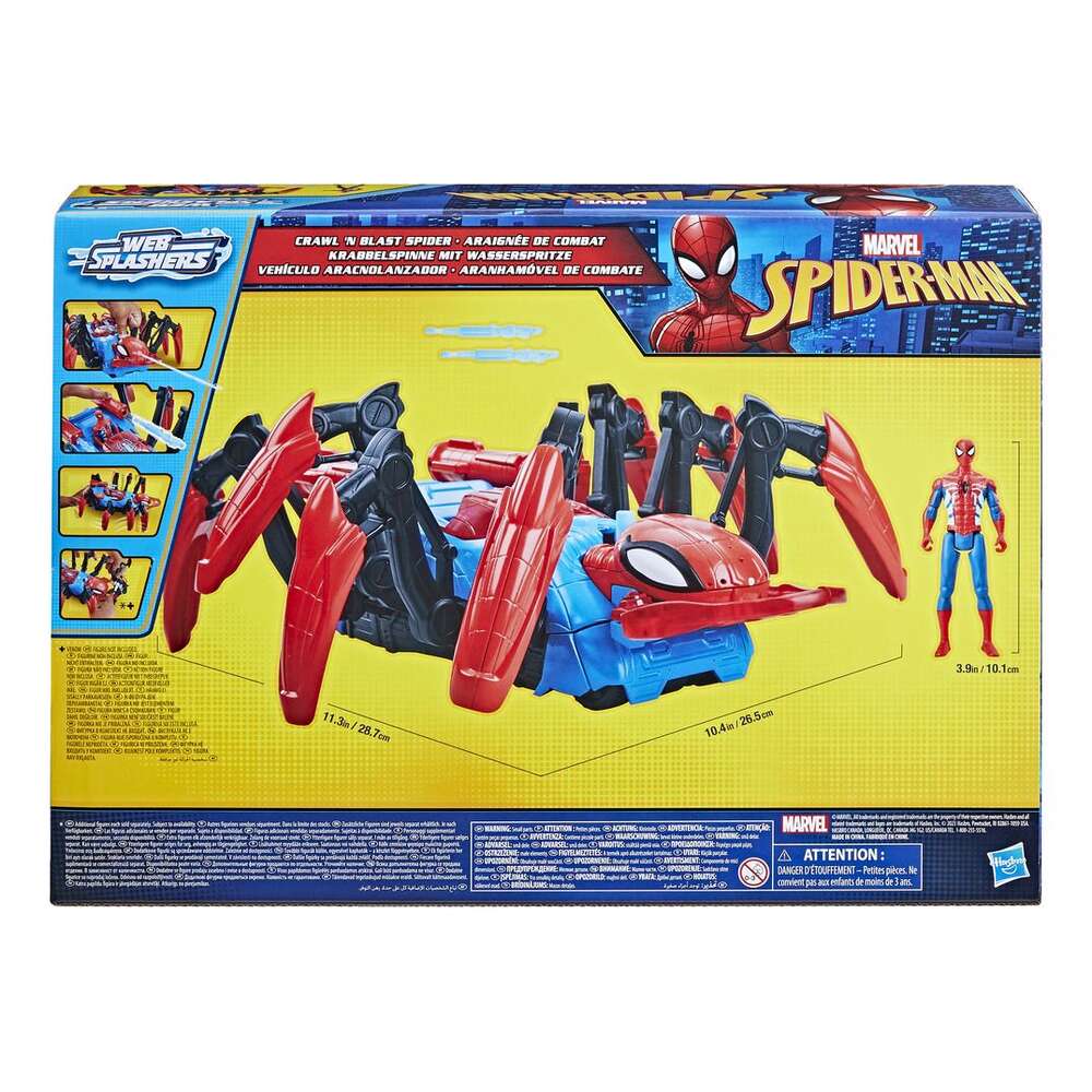 Marvel Spider-Man Crawl 'n Blast Spider