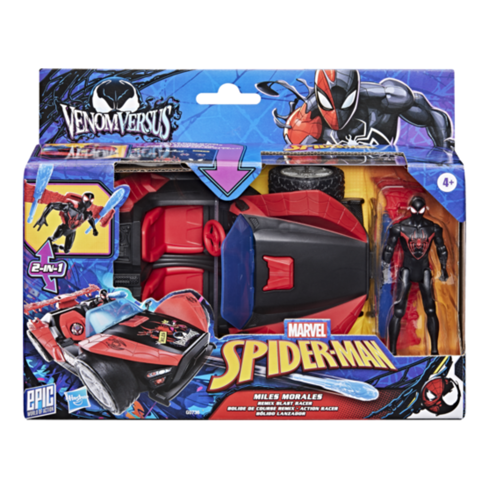Spider-Man 4" Epic Vehicle