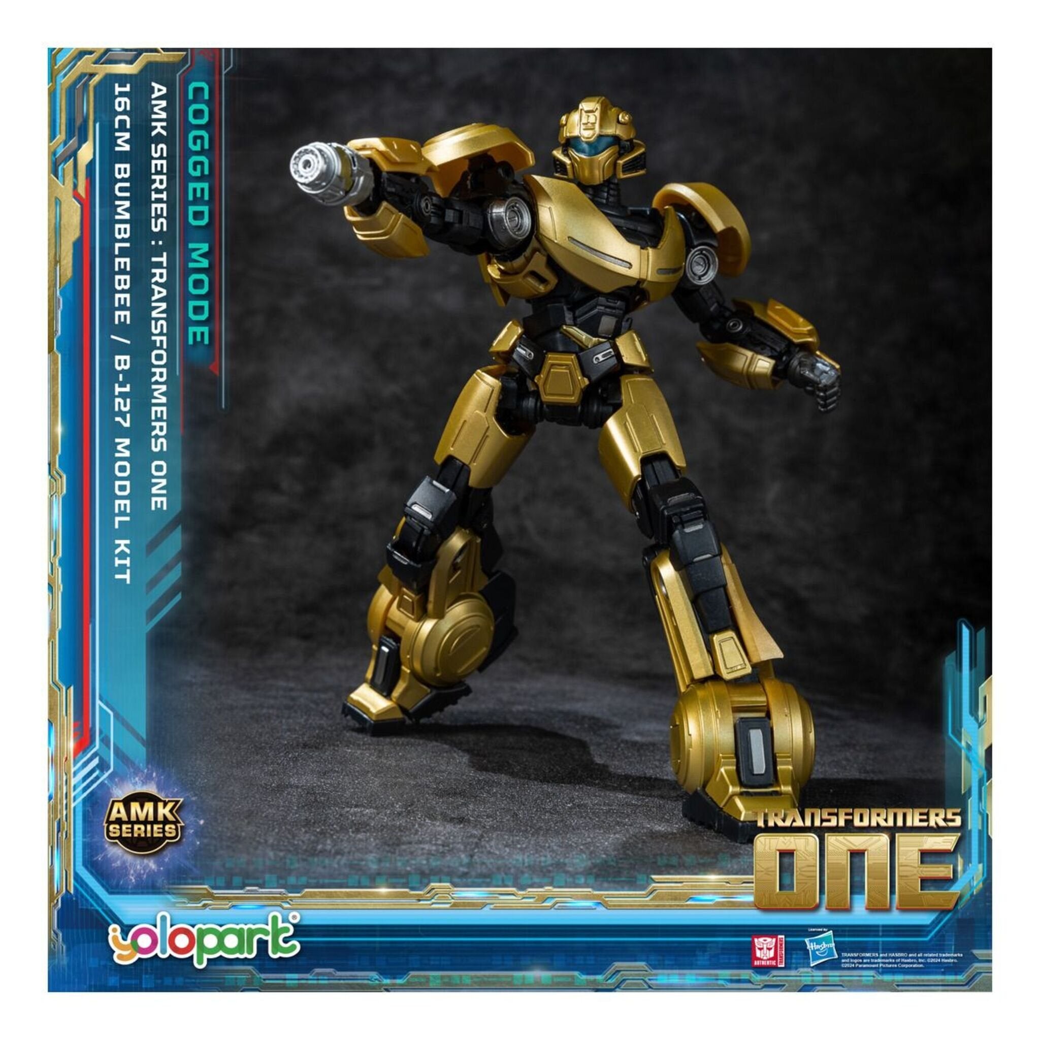 Transformers ONE AMK Series 12.5cm B-127 Model Kit